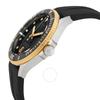 Tissot SeaStar 1000 Quartz Black Dial Men S Watch T120.410.27.051.00