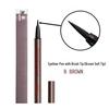 Xixi Quick-Dry Anti-Sweat Eyeliner: Beginner-Friendly Brown with Hard & Soft Tips