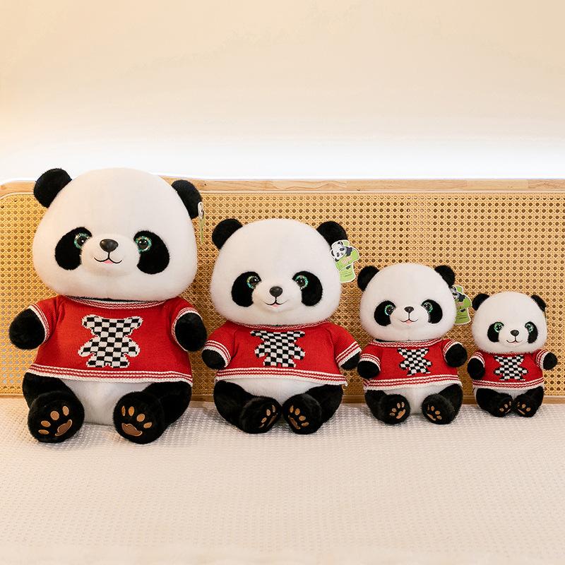 Cute Cool Panda Doll Huahua Plush Toy Simulation Giant Panda Doll Rag Doll Children's Birthday Gift
