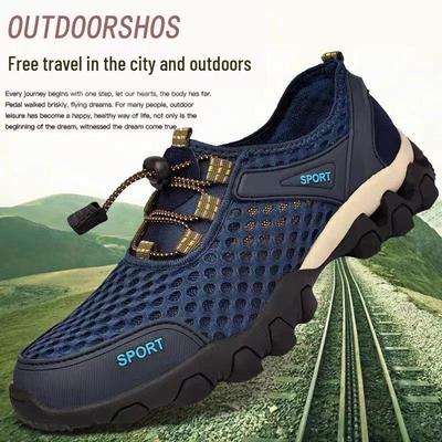 Herren Mode 2023 Koreanischer Stil Lässige Strick-Sneaker mit Klingenmuster - Atmungsaktiv, Bequem, Weiche Sohle, Sportschuhe