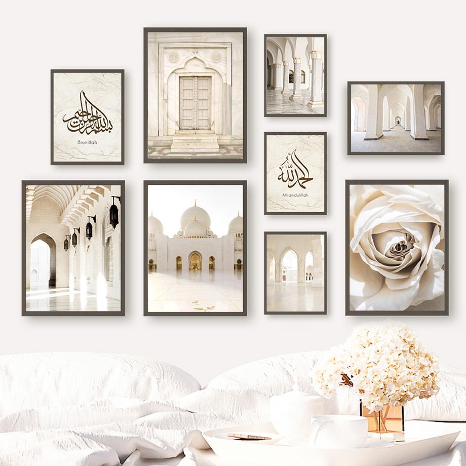 Islamic Mosque Quran Gallery Door Flowers Posters Prints Wall Art Canvas Painting Nordic Wall Pictures For Living Room Decor