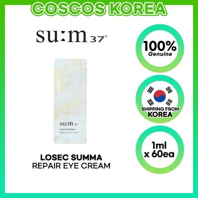 Sum37 Losecsumma Repair Eye Cream 1ml X 60pcs
