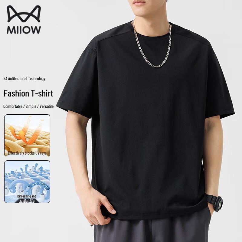 MiiOW Men s Antibacterial UV Protection Loose Fit T-Shirt M