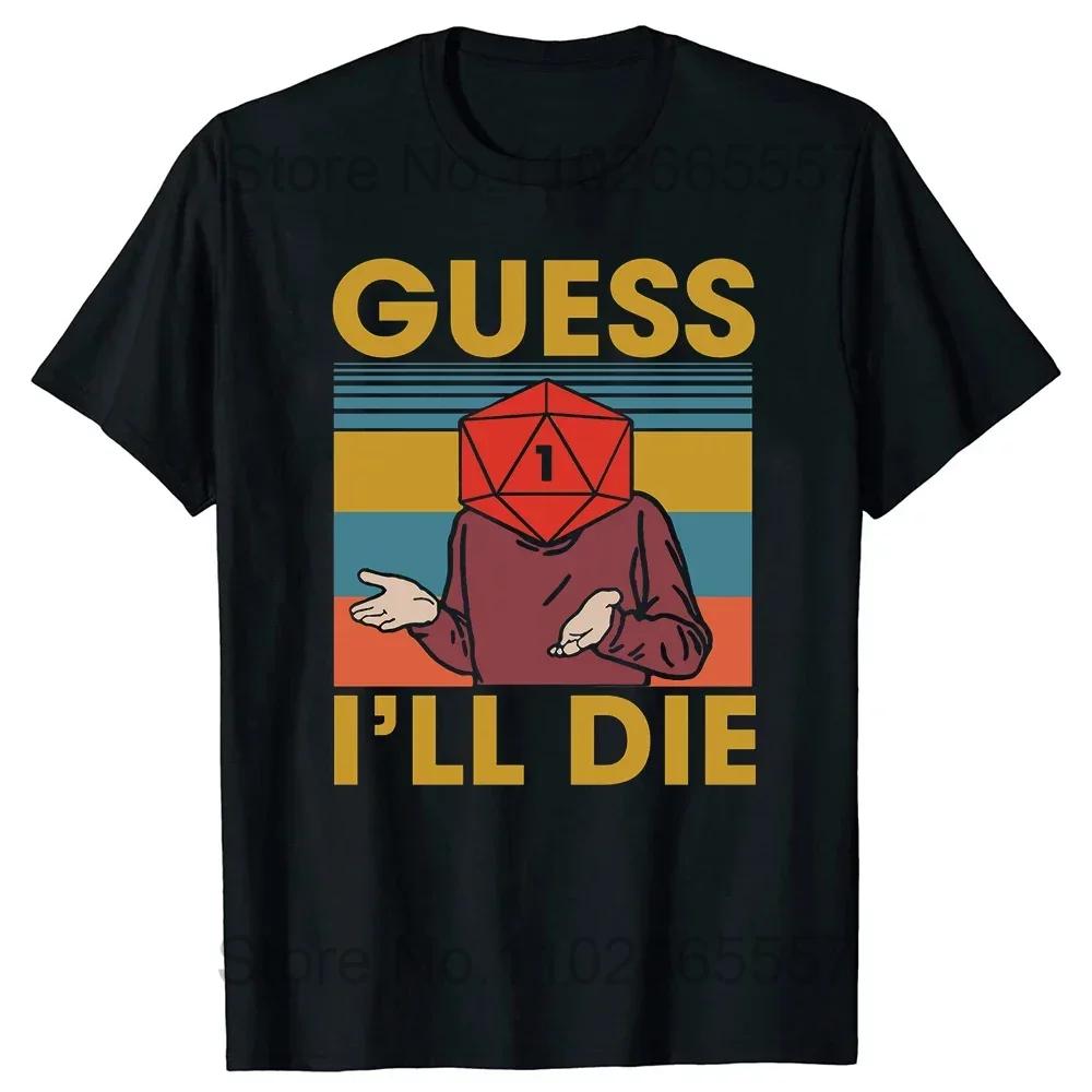 Funny Awesome Dads Explore Dungeons DM RPG Dice Dragon T Shirts Summer Streetwear Short Sleeve Gifts T-shirt Mens Clothing
