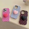 Korean Style Polka Dot Heart Stand Compatible with iPhone 16 Pro Max Apple 17 Phone Case 15/14 Two-in-One Case