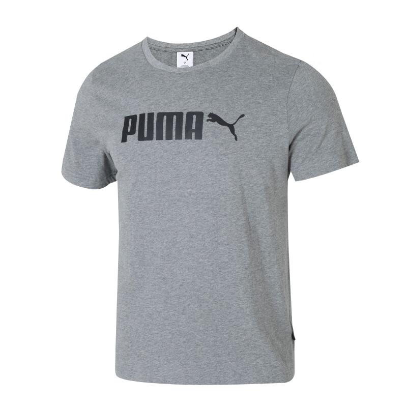 

Puma Breathable Pullover Short Sleeve T-Shirt Men Tops Gray 691338-03 L