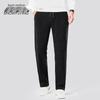SNOWFLYING Men's Thickened Warm Casual Pants