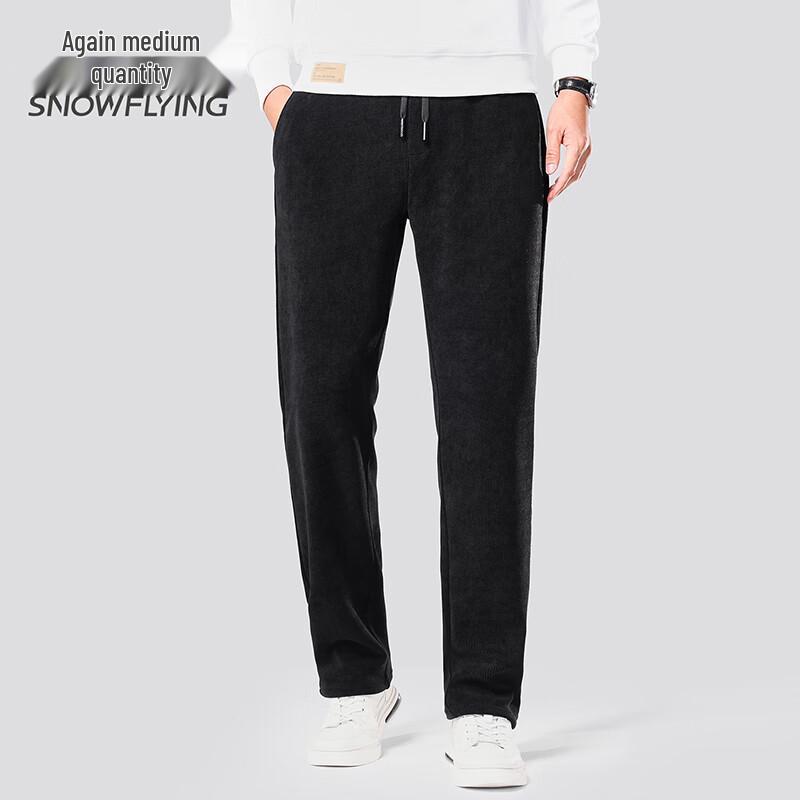SNOWFLYING Men's Thickened Warm Casual Pants