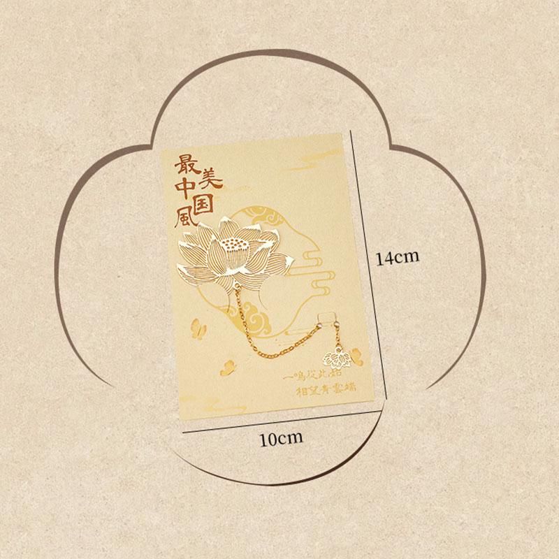 Metal Bookmark for Books Student Chinese Style Stationery Retro Book Marks Gifts Bookmarks for Books DWSQ04