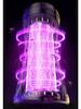 2025 USB Electric Shock Mosquito Killer & Repellent Lamp for Indoor/Outdoor Use
