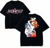 Revolutionary Girl Utena Anime Lover T-shirt Harajuku Cotton New Model High Street Retro Fashion Oversized Unisex Hot Product