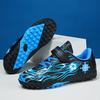 Football shoes children's football shoes training shoes broken nails short nails boys and girls primary and secondary school students sports equipment