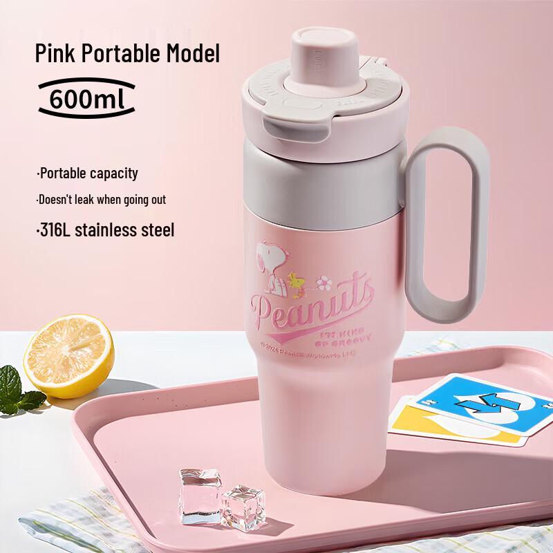 Snoopy Insulated Straw Tumbler