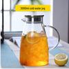 Shangqi 2000ml Glass Cold Water Pitcher & Teapot