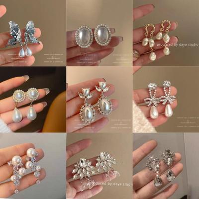 French Retro Zircon Pearl Stud Earrings - Elegant, Versatile Light Luxury Design for Women