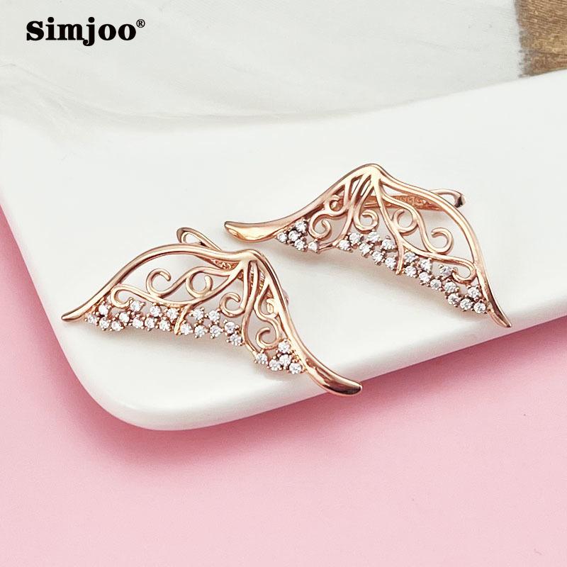 SIMJOO Stylish Wing Stud Butterfly Zircon Earrings