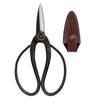 WISEPRO Okubo Pruning Gardening Scissors for Flower Garden and Branch Made of Carbon Composite Easy To Includes Leather Set Shears, 184mm, Bonsai,