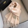 Autumn and winter warm new cashmere scarf couple tassel shawl fashion casual scarf premium