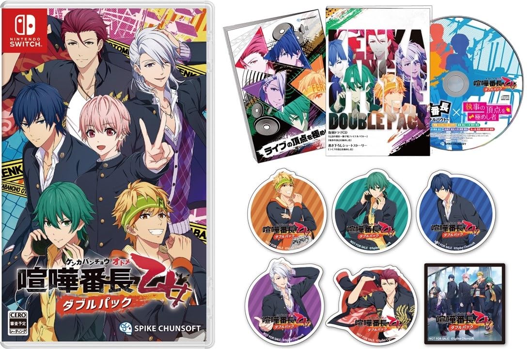 

Двойной набор Kenbancho Otome, 6 видов наклеек, включенных в перепечатку, ограниченная запись Amazon, драматический CD, 2 вида, распределение - Switch [Бонус] высечка и