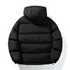 Men's Solid-color Casual Hooded Cotton-padded Jacket, Thickened Warm And Windproof Zipper Jacket