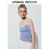 UR Women's Textured Hollow-out Knit Cami Top