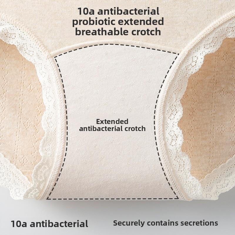 Ladies Spring and Autumn Lace Waist Soft and Comfortable 10A Bacteriostatic Pure Cotton Extended Crotch Breathable Briefs