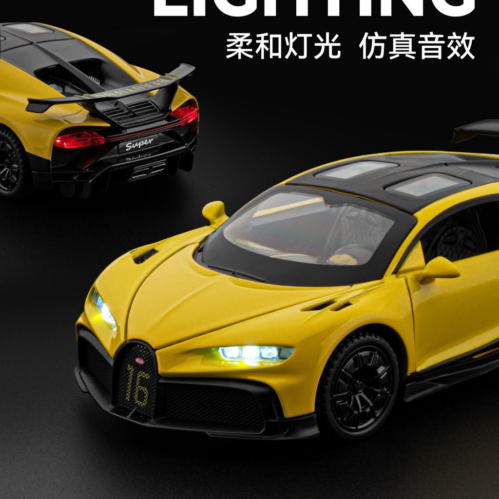 1:32 Chiron Alloy Diecast Car Model Presents For Boyfriend Sound & Light Toys For Kids Gifts Super Sportcar Miniatures