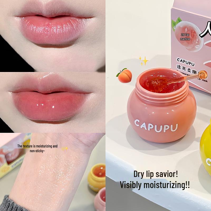 CAPUPU Peach Honey Lip Mask: Moisturizes, Nourishes, Hydrates, Prevents Cracking, Reduces Lip Lines for Glossy Lips.