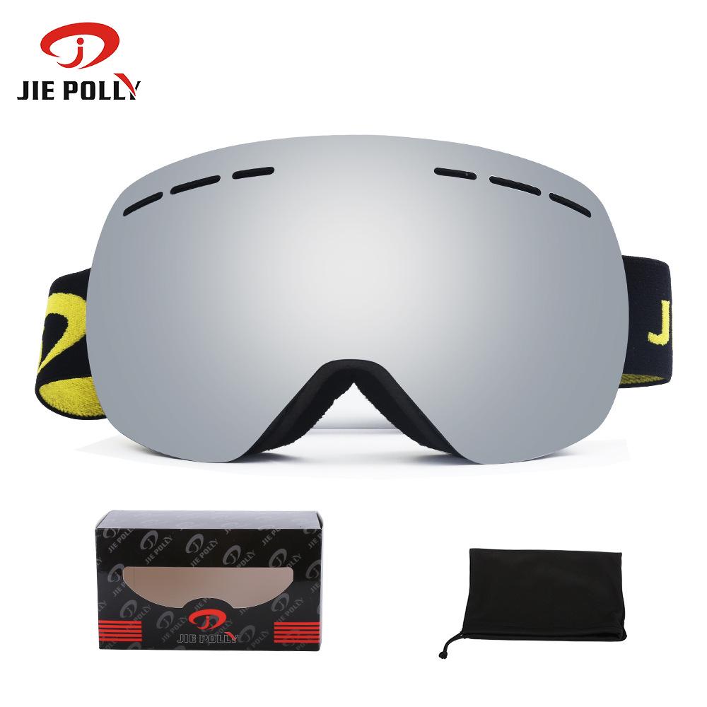 Frameless Double-Layer Anti-Fog Ski Goggles for Myopia - Windproof & Snowproof Spherical Design