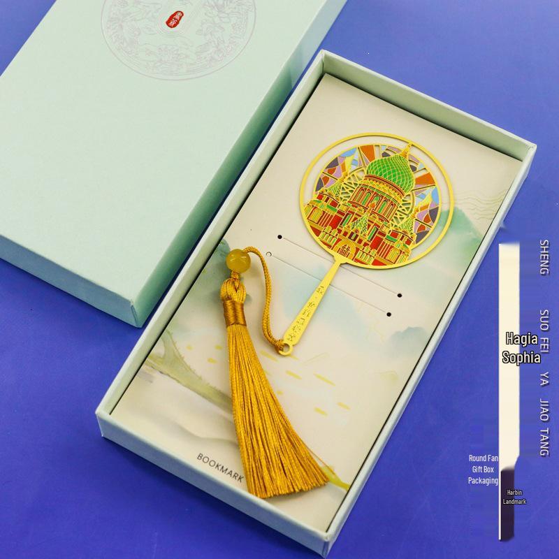 Harbin Metal Hollow-Out Hand Fan Bookmark: Chinese Cultural Souvenir from Ice and Snow World Museum