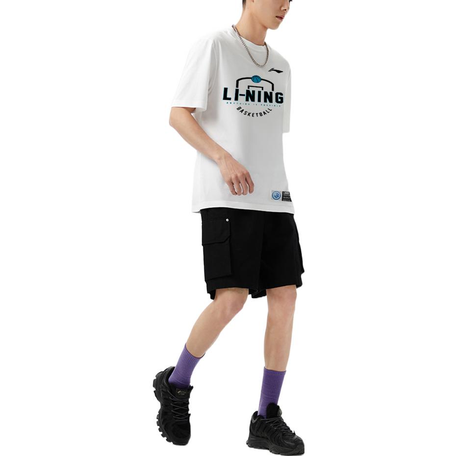 Li Ning Sports Basketball Series Letter Logo Pattern Quick-Dry Training T-Shirt Unisex Tops White ATSS831-2