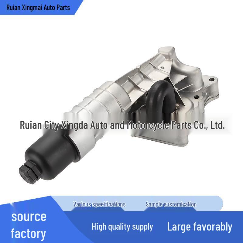 Oil Filter Housing for Mercedes M271 (2711801410AL)