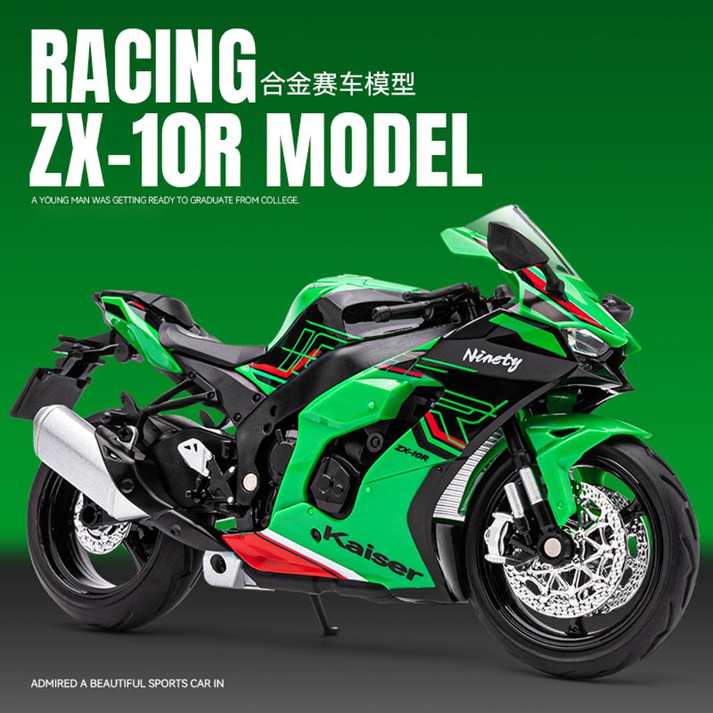 1:12 Kawasaki Ninja ZX10R Alloy Die Cast Motorcycle Model Toy Vehicle Collection Sound and Light Off Road Autocycle Toys Car