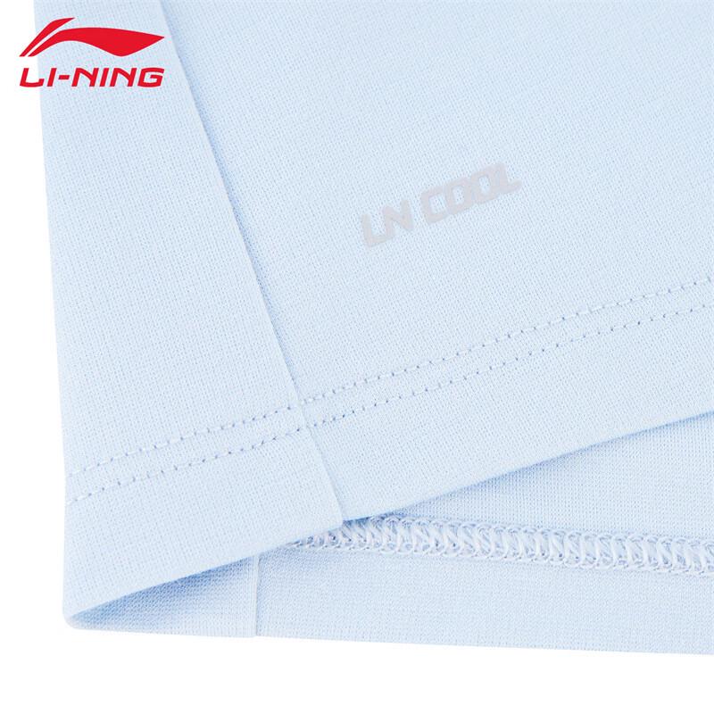 Li-Ning Women's Comfortable Polo Shirt LW248-9