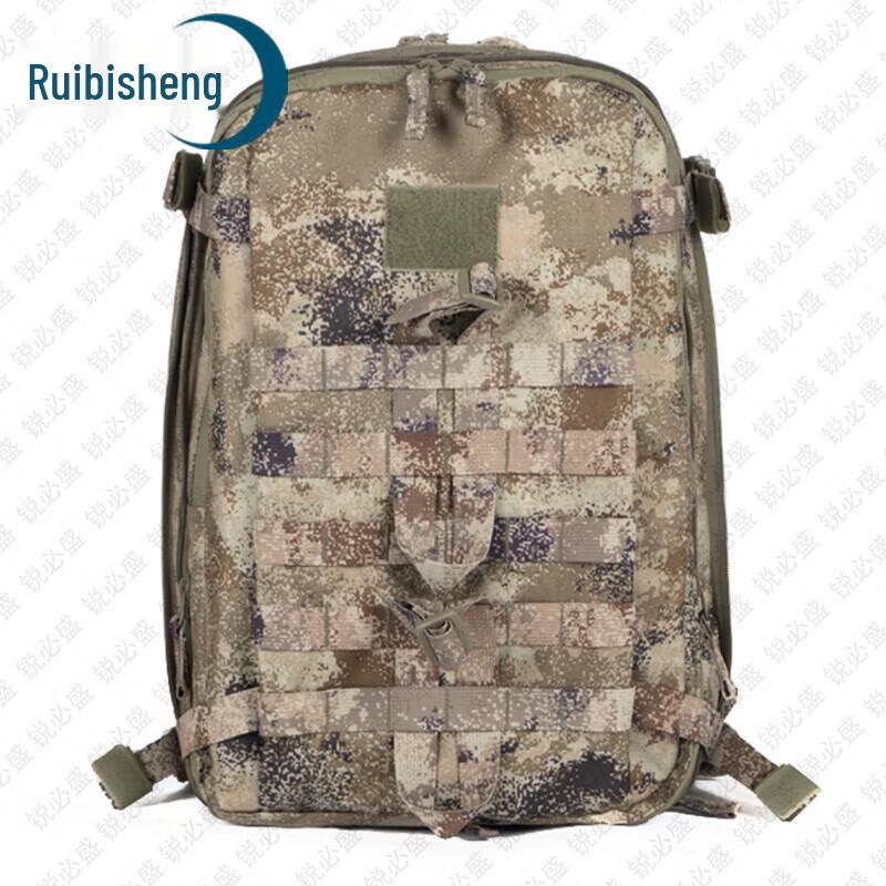 Ruisheng Ink Pattern Outdoor Tactical Backpack