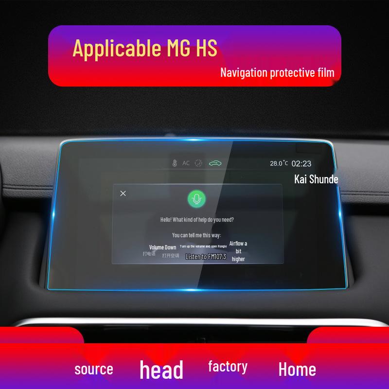 

Захисна плівка із загартованого скла для екрану навігації для 25 моделей MG - ES5, EZS, HS Панель приладів 2018-2020 MG HS 10.1-inch Navigation Film
