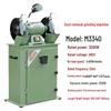 Industrial Grinding Machine with Dust Collector CN Plug (adapter Included)