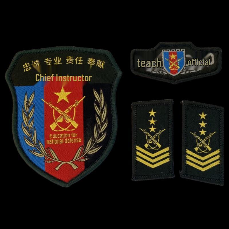 Military Training Velcro Armbands Badges