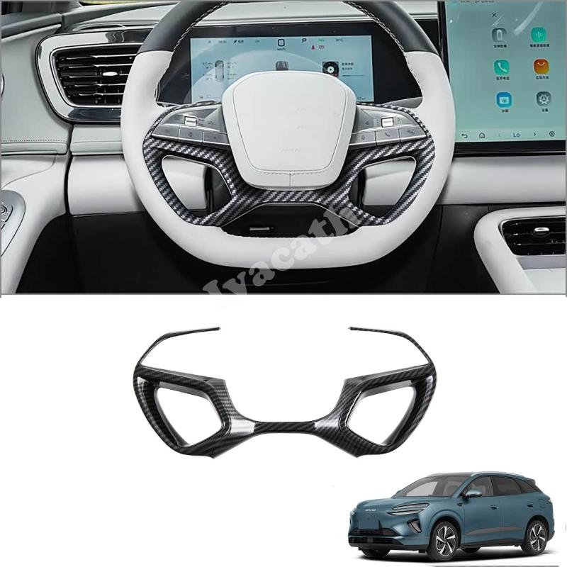 For BYD Sea lion 6 EV DM-i/sealion 06 2025 2026 Interior Accessories ABS carbonfiber window rise switch gear shift panle cover