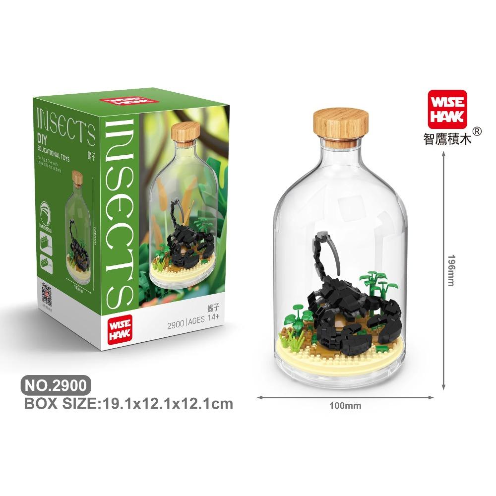 Mattoncini MOC Modello Animale Uccello Aquila Calva Pappagallo Assemblaggio Fai da Te Mattoncini Giochi Creativi Collezione Giocattoli Regali di Natale