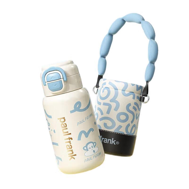 Paul Frank 580ml Insulated Travel Mug with Cup Sleeve