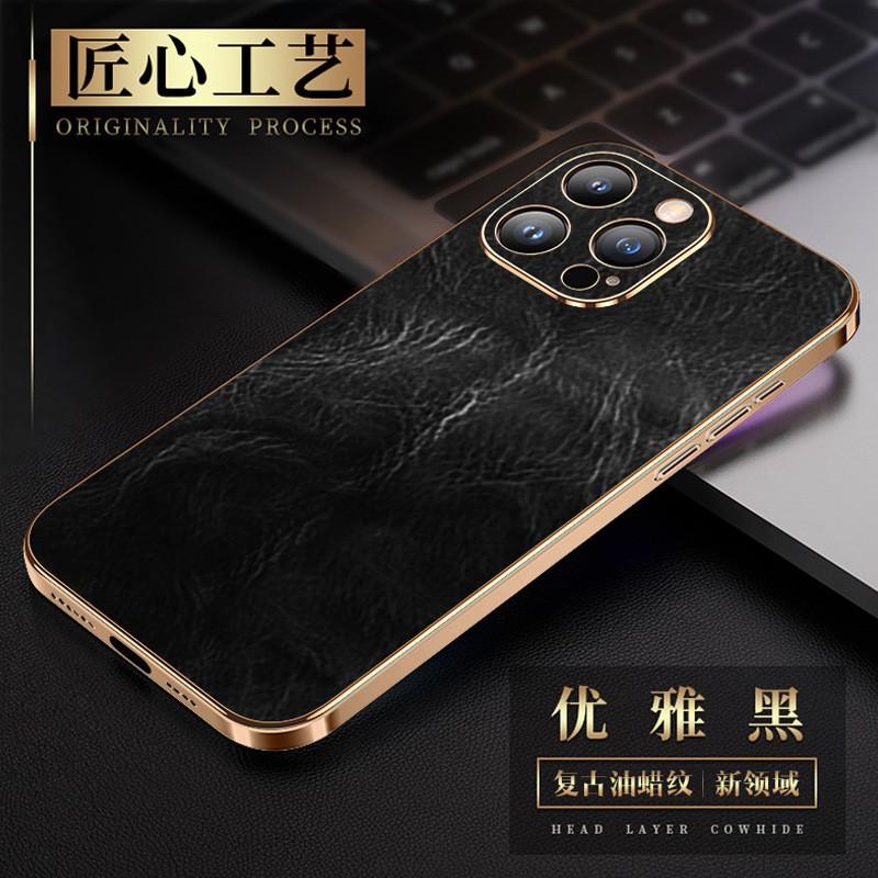 Leather Phone Case IPhone 15 Pro Max Vintage Full Body Shockproof Cover