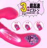 Vibrator Suction Vibrator for Vaginal Sucking Types of Expansion and Contraction 10 Types of Vibration 10 Types of Suction Popular Vibrator Piston