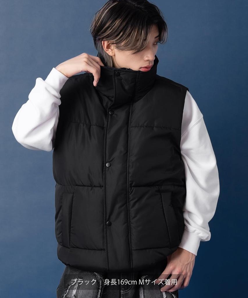 [Improbes] [UAU] Padded Vest
