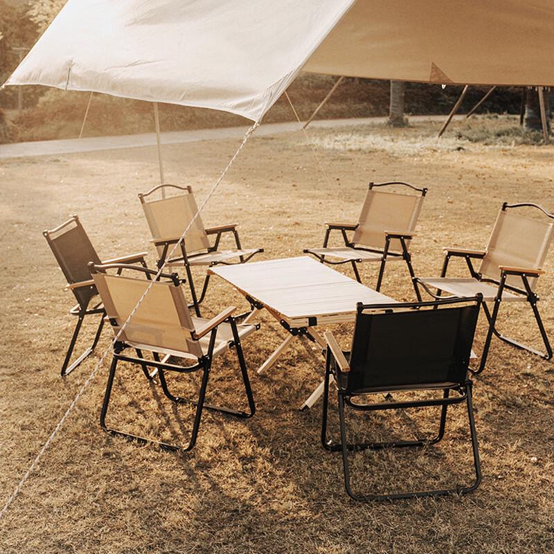 Portable Outdoor Folding Camping Chair