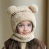 2025 Youngsters's Hat with Scarf and Mask Integrated, Winter Warm Ear Protection Anti-Freeze Plush Beanie, Cute Pullover Hat Fits Ages 3-8 Years Old