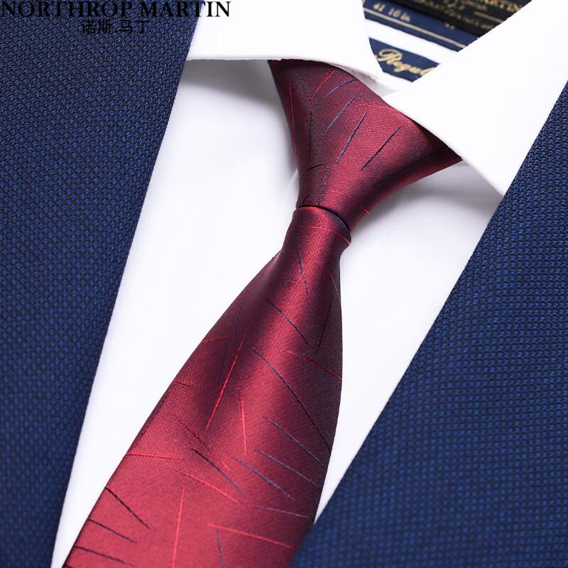 Men s Luxury Red Pre-tied Zipper Tie 50cm*7.5cm