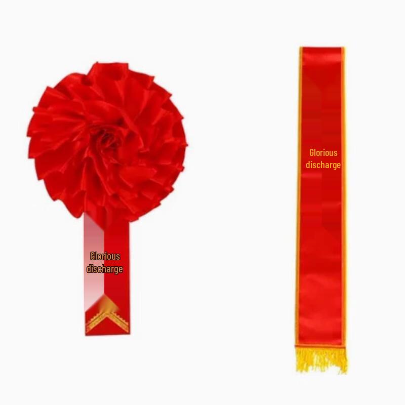 Festive Red Flower Etiquette Sash