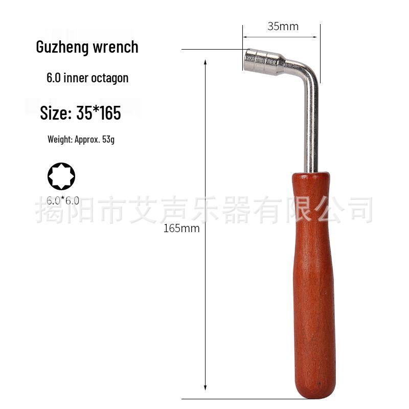 Universal Guzheng & Guitar Tuner Wrench, Four-Corner/Eight-Corner String Tuning Tool