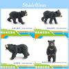 Unique Pvc Asian Black Bear Static Model Ideal For Gifts And Home Decoration